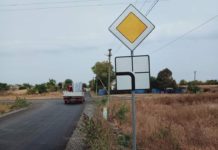 На Днепропетровщине капитально отремонтировали дорогу Зеленое-Богдановка-Богуслав