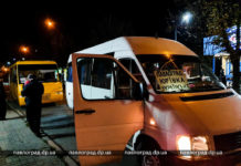 В Павлограде столкнулись маршрутка и автобус