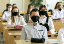 Названа дата проведения пробного ЗНО в 2021 году