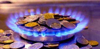Скільки заплатимо за газ та світло з 1 серпня