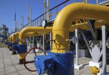 Цену на газ планируют снизить: названа цифра