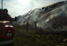 В Павлоградском районе произошел масштабный пожар на свалке