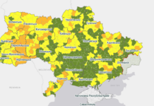 Днепр и Терновка сменили цвет на эпидемиологической карте Украины