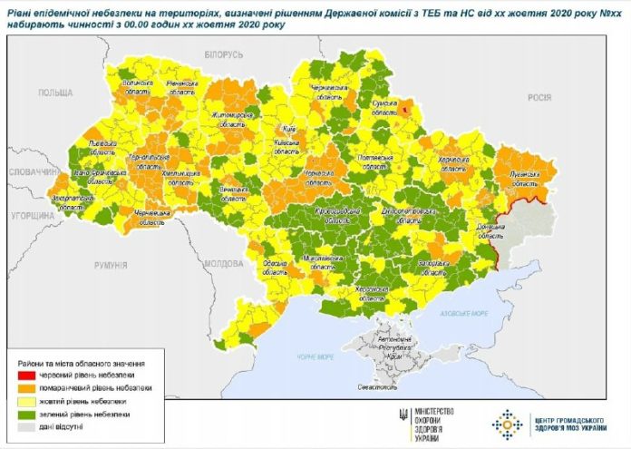 Павлоград гугл карта