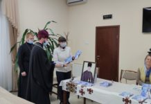 В Павлограде презентовали книгу про священника