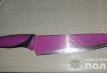 В Першотравенске бывший муж напал на жену