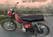 За украденный мопед терновчанин может сесть на 8 лет