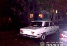 Павлоградец избил оппонента трубой за замечание