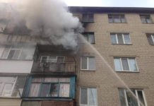 В субботу в Павлограде горела многоэтажка