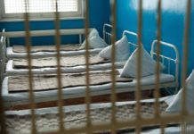 Павлоградця, який з ножем накинувся на літнього чоловіка, відправили до закладу психіатричної допомоги