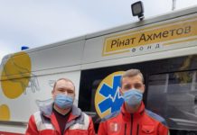 В Павлограде произошло два несчастных случая с маленькими детьми
