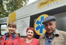 В Павлограде госпитализировали женщину с огнестрельным ранением