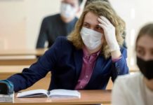 ДНУ им. О.Гончара уходит на частичный карантин