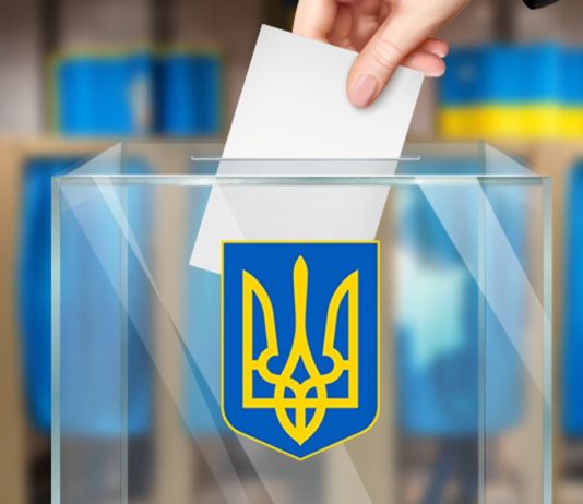 В Павлограде заканчивается подготовка к выборам