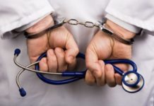 Врача будут судить за смерть пациентки