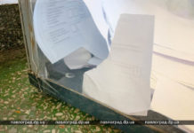 В Павлограде на одном из участков женщина пыталась забрать бюллетень с собой