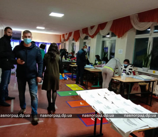 Выборы в Павлограде закончились: какая явка и когда результаты?