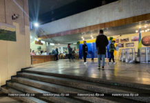 Стала известна явка павлоградцев по состоянию на 13:00