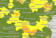 Павлограду пора в жёлтую зону, — главный санитарный врач Днепропетровской области