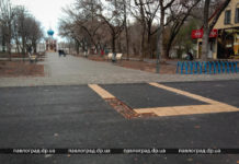 Как на самом деле выглядит павлоградский бульвар Казацкой Славы