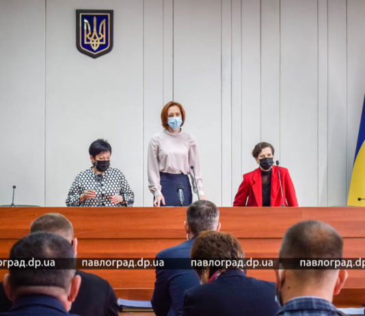 Первая сессия нового горсовета Павлограда: присяга депутатов и распределение должностей (ФОТОРЕПОРТАЖ)