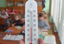 В Павлограде продлили каникулы в большинстве школ (ОБНОВЛЕНО)