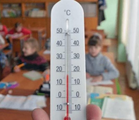 В Павлограде продлили каникулы в большинстве школ (ОБНОВЛЕНО)