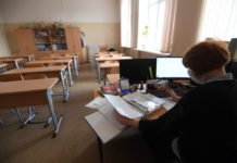 В части школ Павлограда продолжаются каникулы