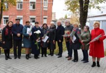 В Павлограде наградили работников сферы культуры