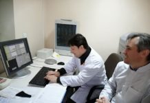 Павлоградские рентгенологи делятся опытом с иностранными коллегами