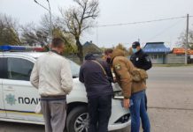 В Павлограде полиция провела рейд в маршрутках