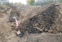 На ул. Днепровской в Павлограде нашли мину