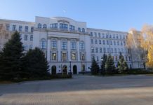 Реконструкция бульвара и ремонт водовода: что получил Павлоград после сессии облсовета?