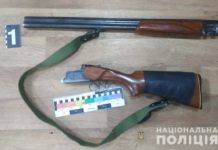 На охоте житель Юрьевщины стрелял в товарища