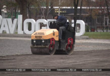 В Павлограде площадь как могут приводят в порядок к Новому году