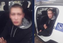 «Парфюмер» по-павлоградски: украл духи, чтоб перепродать за углом