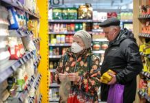 Для пенсионеров установили «Приоритетные часы»: что это и как работает