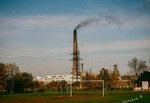 В Терновке намерены поднять тариф на тепло