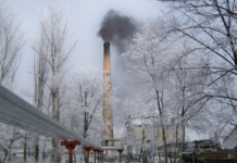 Депутаты поддержали «Павлоградтеплоэнерго»