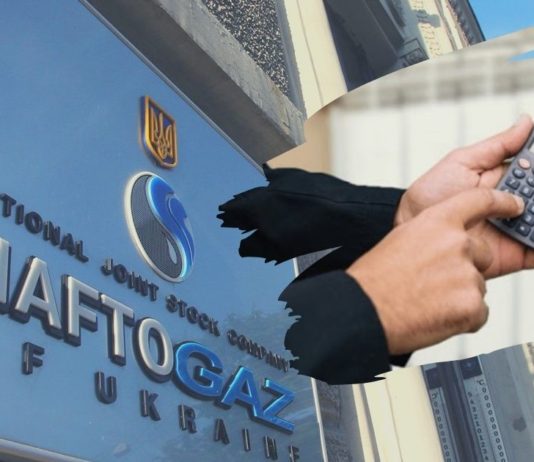 Из-за подорожания газа в Павлограде вырастет тариф на тепло