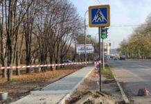 В Павлограде обустраивают пешеходные дорожки