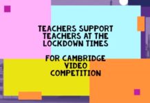 Павлоградские учителя победили в конкурсе, посвященном дистанционному обучению