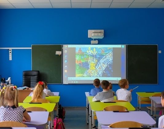 Педагоги Западного Донбасса участвуют во всеукраинском конкурсе «Учитель року-2021»