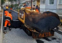 «Окраин» в Павлограде становится меньше: где проведены ремонты?