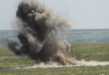 Павлоградцы слышат взрывы