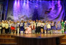 Фестиваль “Різдвяна зірочка” пройдет в новом формате