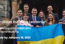 Бизнесменов Павлограда приглашают на стажировку в США