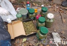 Павлоградец хранил в доме марихуану