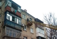 В Павлограде обследуют дома, чтобы выявить аварийные