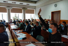 В Павлограде депутаты распределили доход от акциза